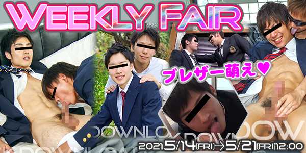 WEEKLY FAIR