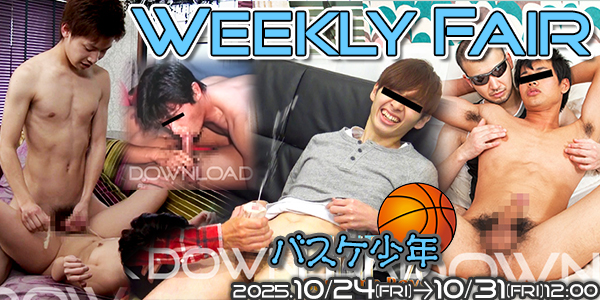 WEEKLY FAIR