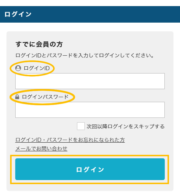 イケメンノンケの宝庫 必ず抜けるゲイビデオ Ck Download イケメンノンケの宝庫 必ず抜けるゲイビデオ Ck Download