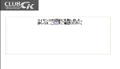 イケメンノンケの宝庫 必ず抜けるゲイビデオ Ck Download イケメンノンケの宝庫 必ず抜けるゲイビデオ Ck Download